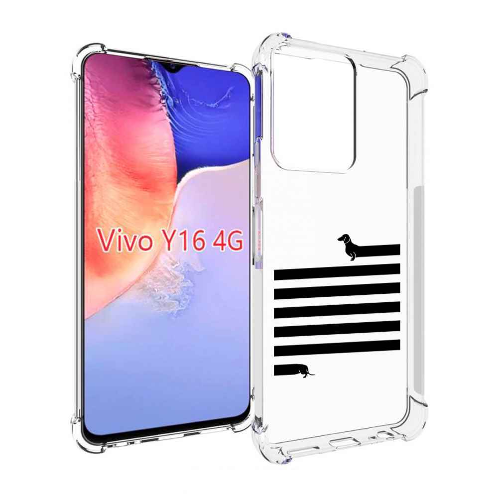 

Чехол MyPads длинная-такса для Vivo Y16 4G/ Vivo Y02S, Прозрачный, Tocco