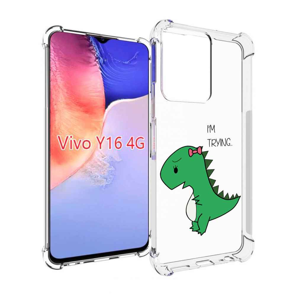 

Чехол MyPads динозаврик-девочка для Vivo Y16 4G/ Vivo Y02S, Прозрачный, Tocco