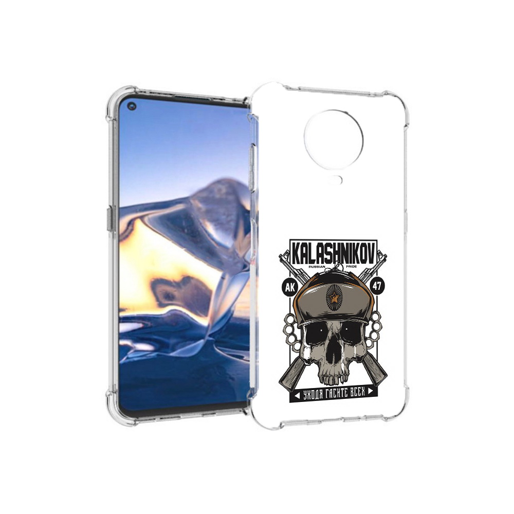 

Чехол MyPads Tocco для Nokia G10 Калашников (PT171673.98.94), Tocco