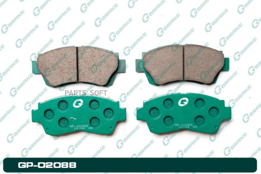 

Тормозные колодки GBRAKE GP02088