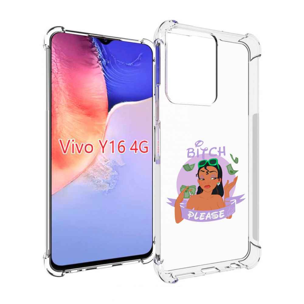 

Чехол MyPads деньги-пожалуйста женский для Vivo Y16 4G/ Vivo Y02S, Прозрачный, Tocco