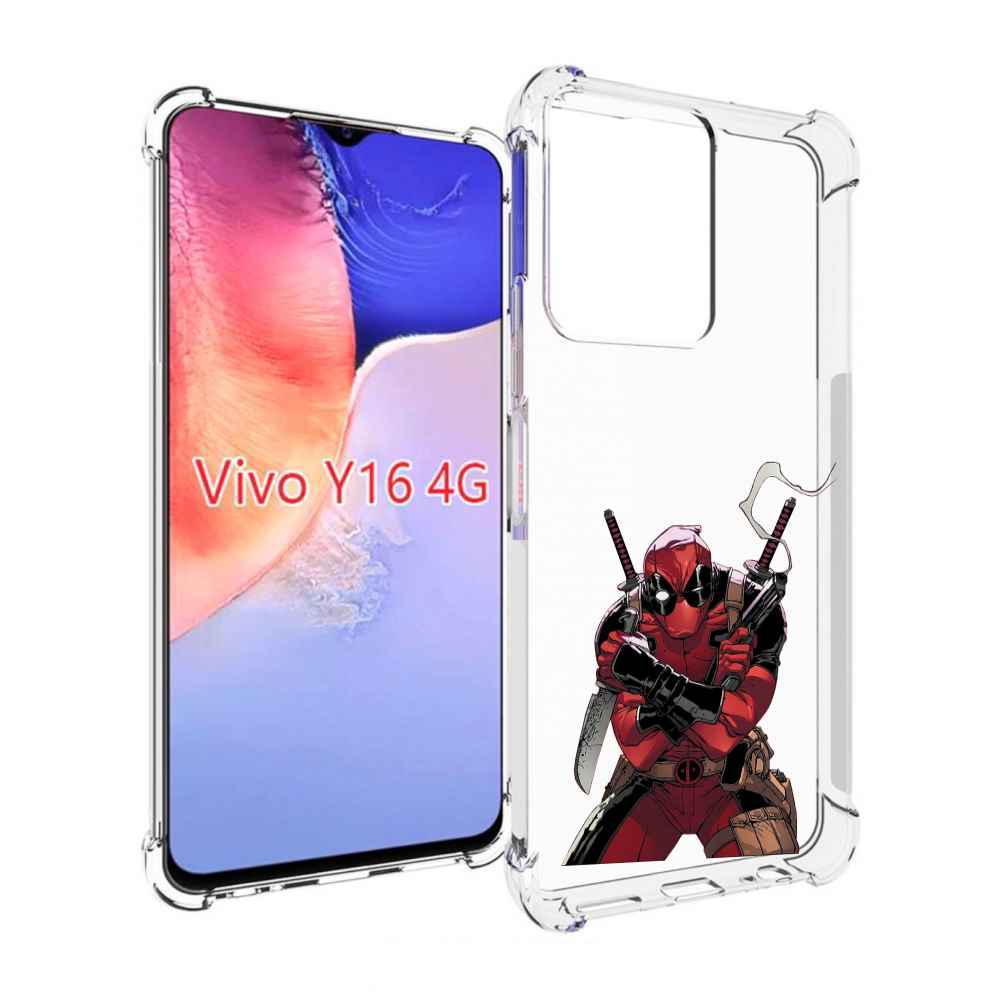 

Чехол MyPads дедпул-подмигивает для Vivo Y16 4G/ Vivo Y02S, Прозрачный, Tocco