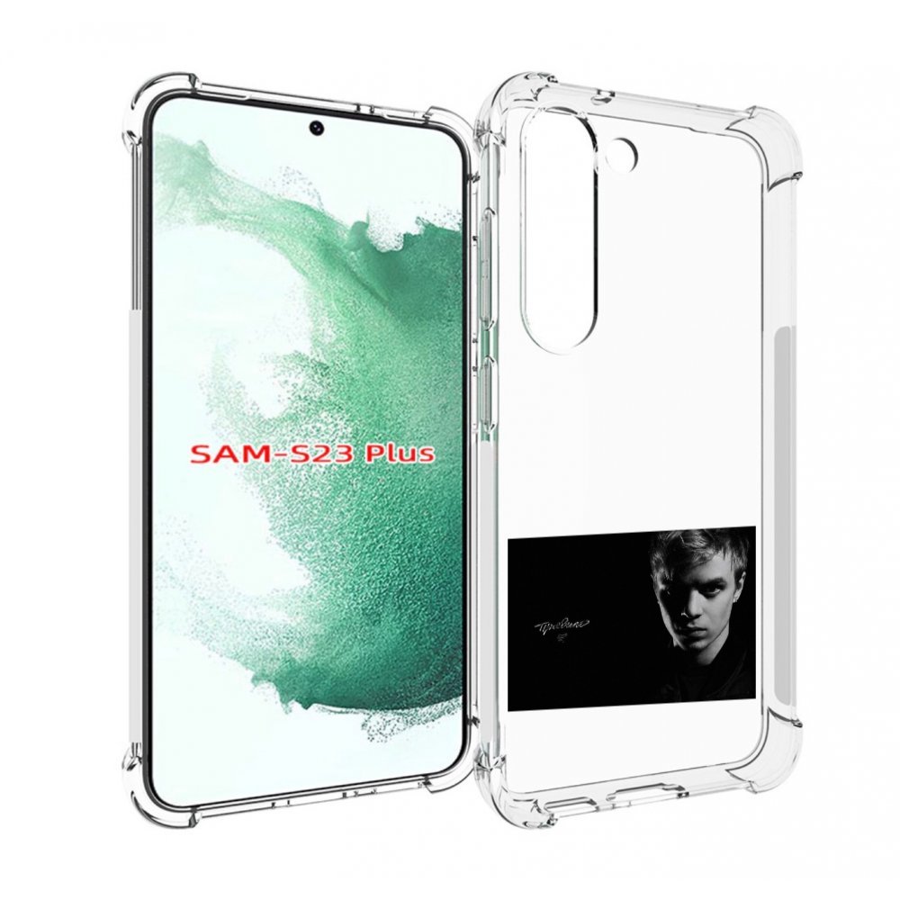 

Чехол MyPads Правило Pharaoh для Samsung Galaxy S23 Plus +, Прозрачный, Tocco