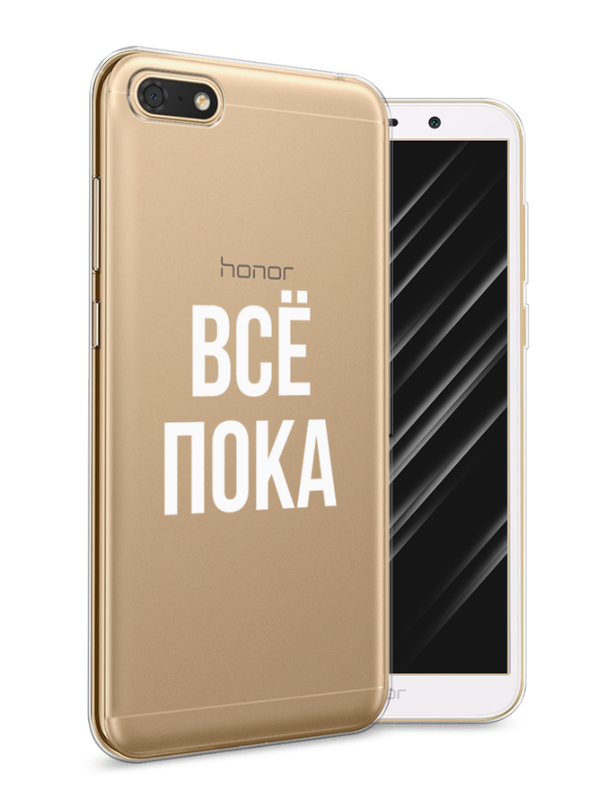 Чехол Awog  на Honor 7A 