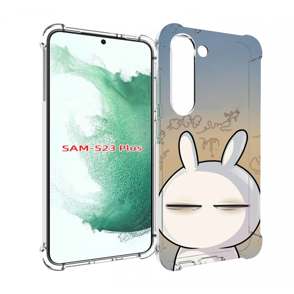 

Чехол MyPads Подозрительный-зайка для Samsung Galaxy S23 Plus +, Прозрачный, Tocco