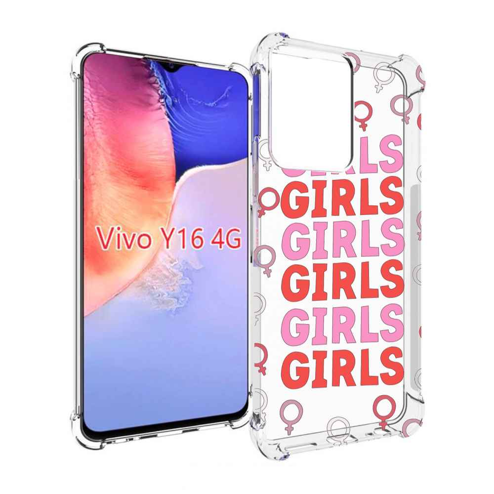 

Чехол MyPads девушки!!! женский для Vivo Y16 4G/ Vivo Y02S, Прозрачный, Tocco