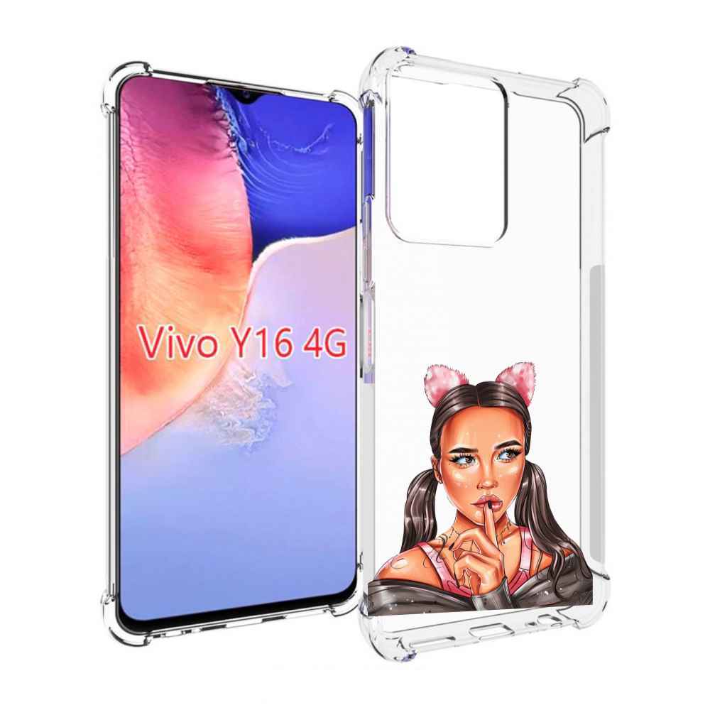 

Чехол MyPads девушка-тихо женский для Vivo Y16 4G/ Vivo Y02S, Прозрачный, Tocco