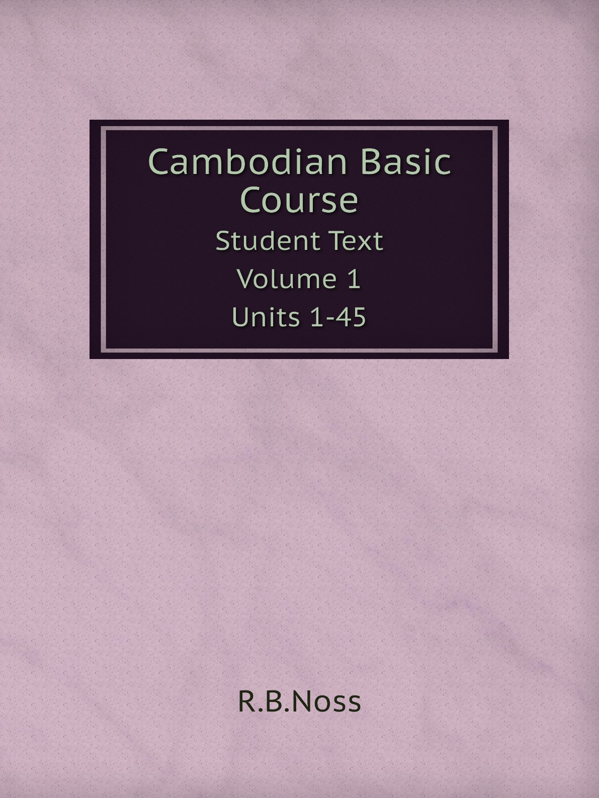 

Cambodian Basic Course