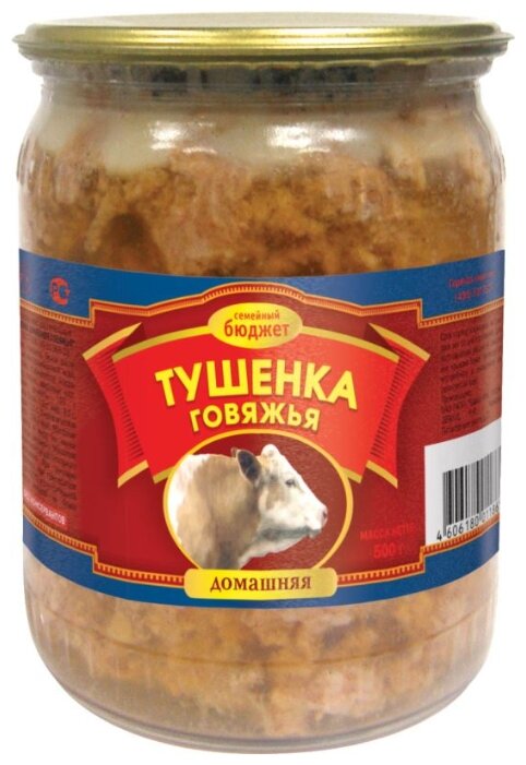 

Тушенка Семейный Бюджет Домашняя говяжья, 500 г, ТУ