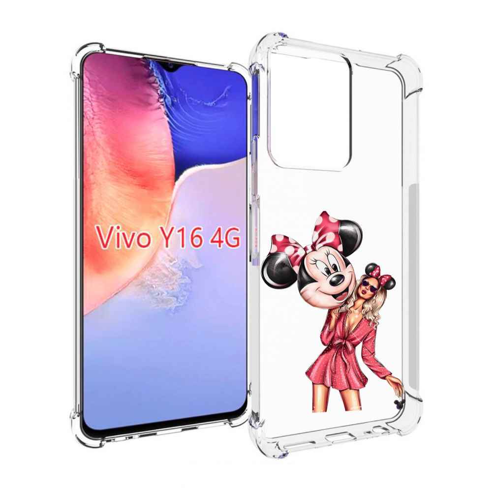 

Чехол MyPads девушка-с-шариком женский для Vivo Y16 4G/ Vivo Y02S, Прозрачный, Tocco
