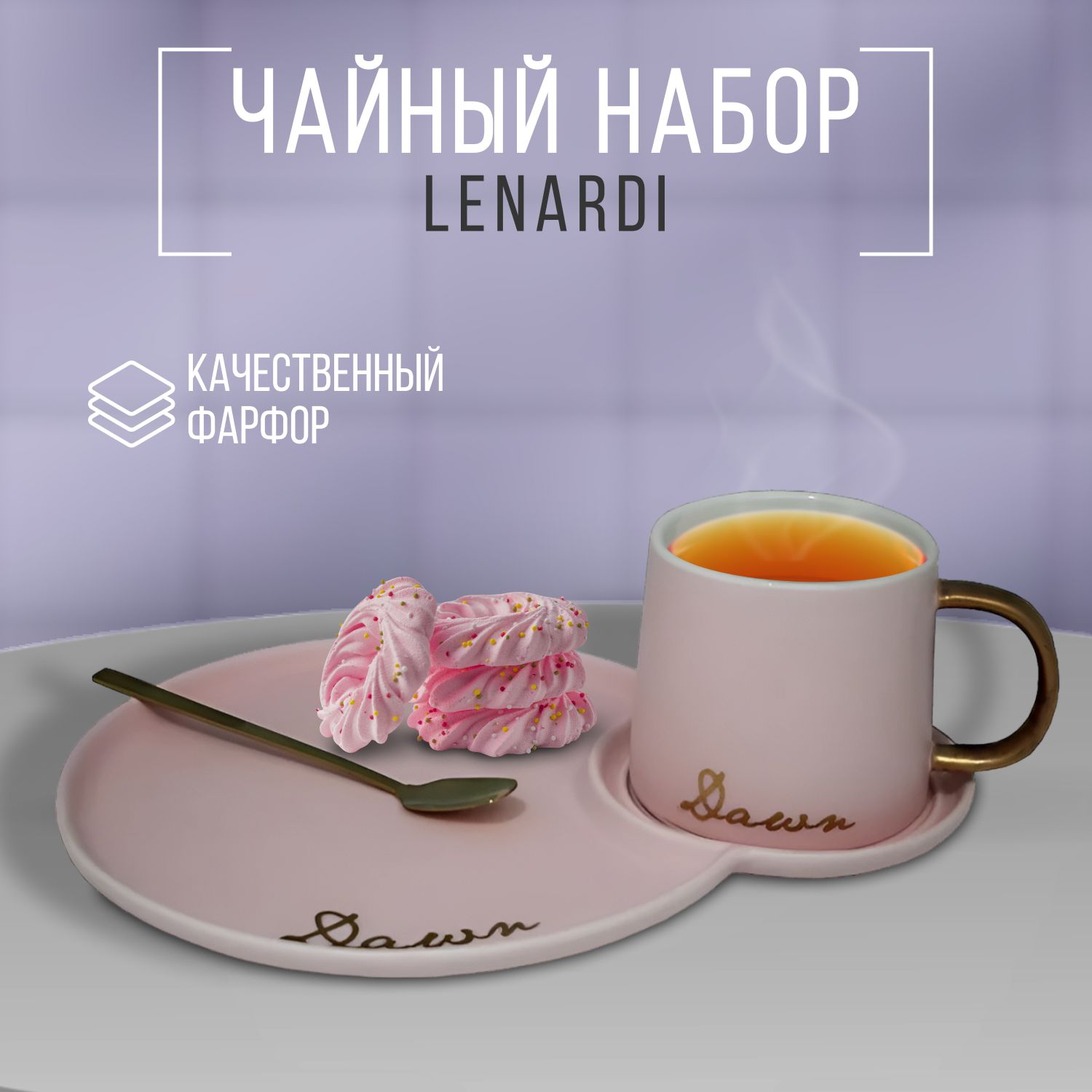 

Сервировочное блюдо Lenardi 144-405LEN_HH 49 см 1 шт