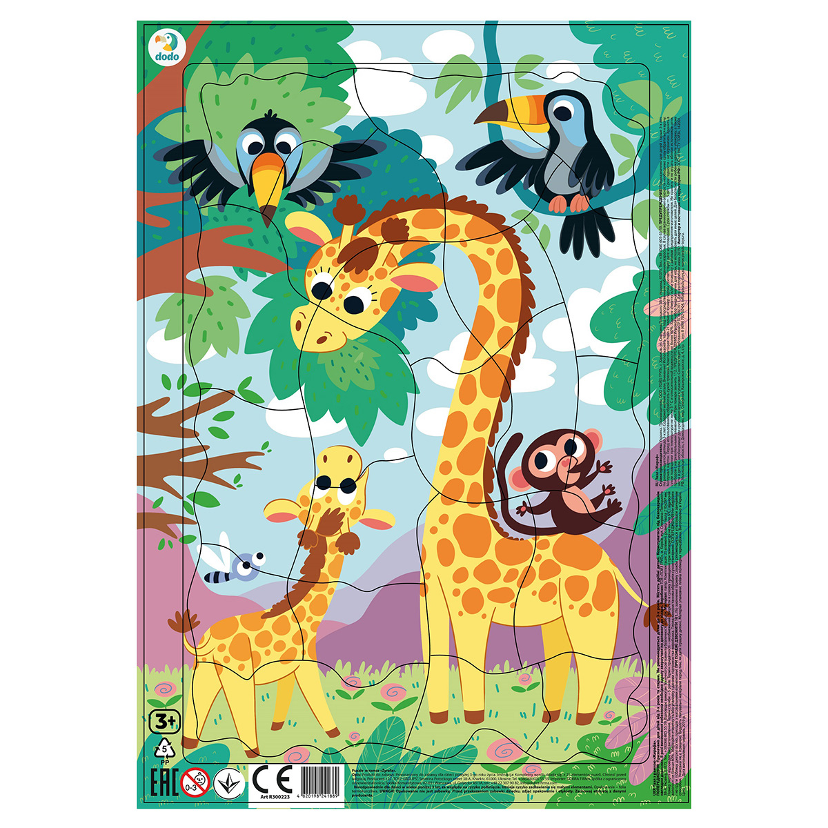 фото Пазл в рамке жираф dodo