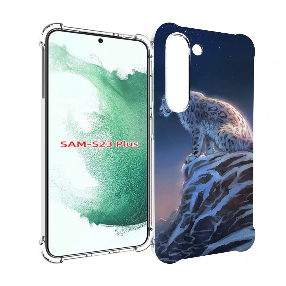 

Чехол MyPads Одинокий-Барс для Samsung Galaxy S23 Plus +, Прозрачный, Tocco