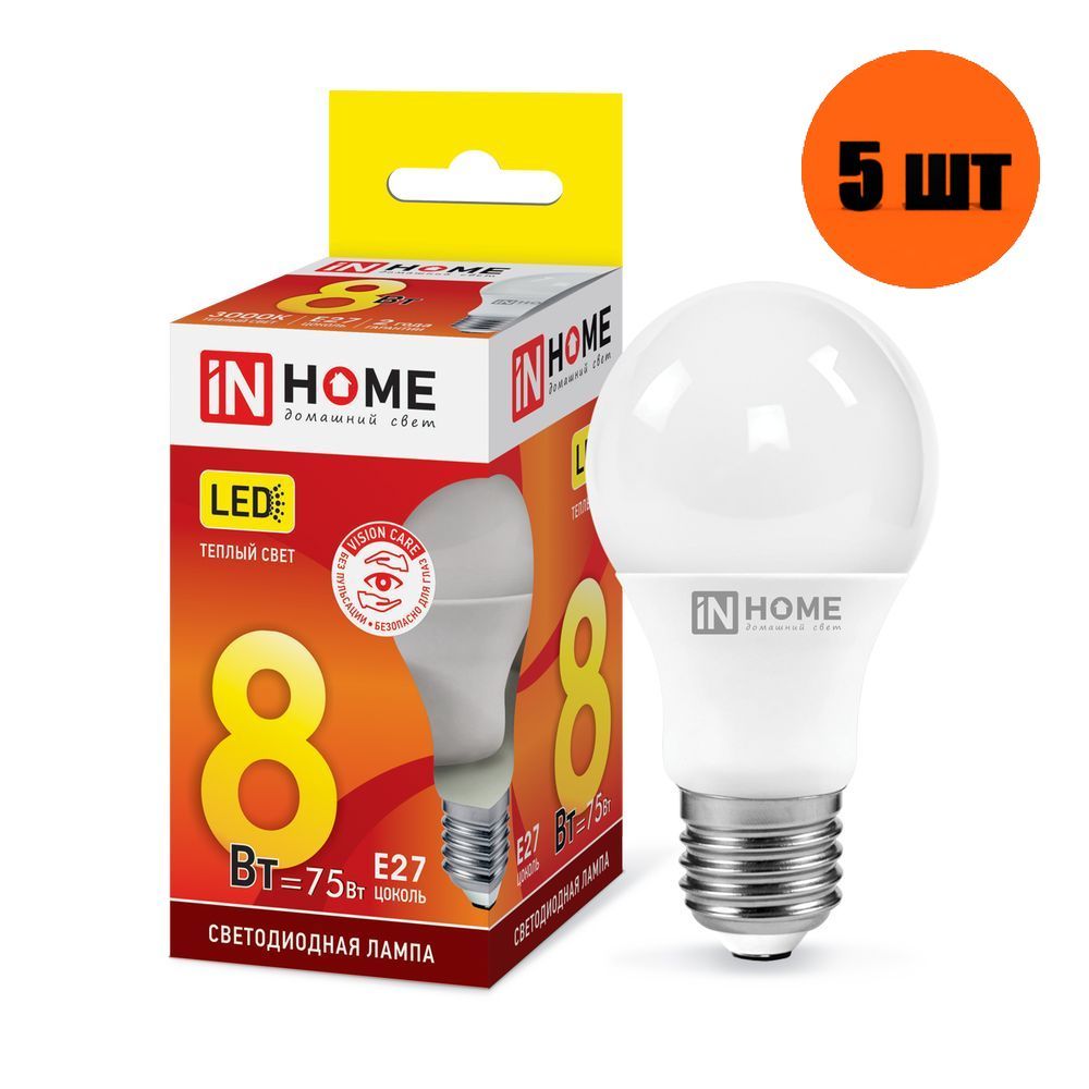 

Лампа светодиодная LED-A60-VC 8Вт 230В Е27 3000К 720Лм IN HOME, 5шт., LED-A