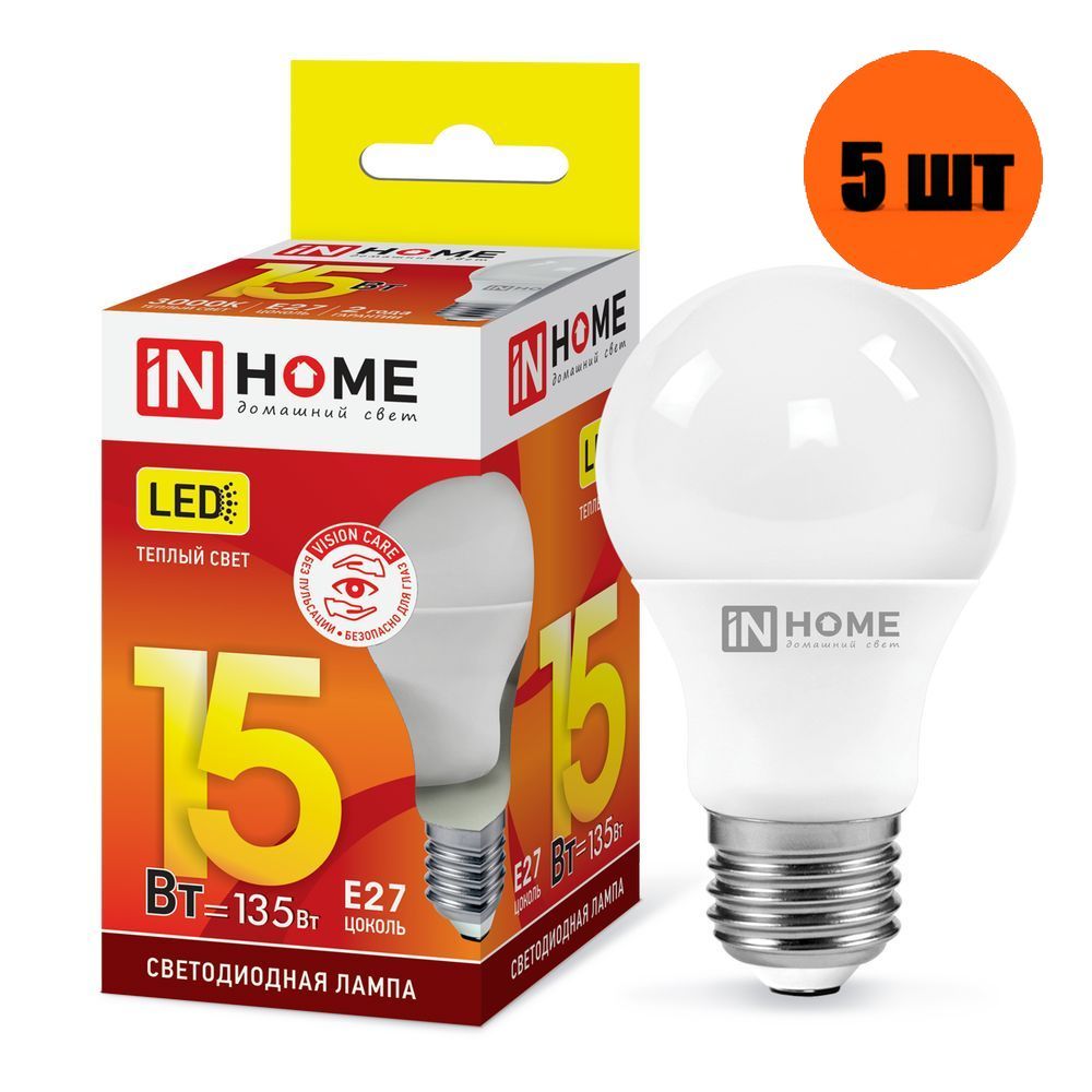 

Лампа светодиодная LED-A60-VC 15Вт 230В Е27 3000К 1350Лм IN HOME, 5 шт., LED-A