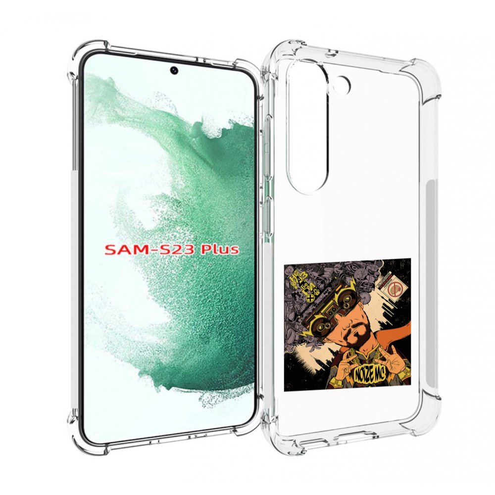 

Чехол MyPads Неразбериха Noize MC для Samsung Galaxy S23 Plus +, Прозрачный, Tocco
