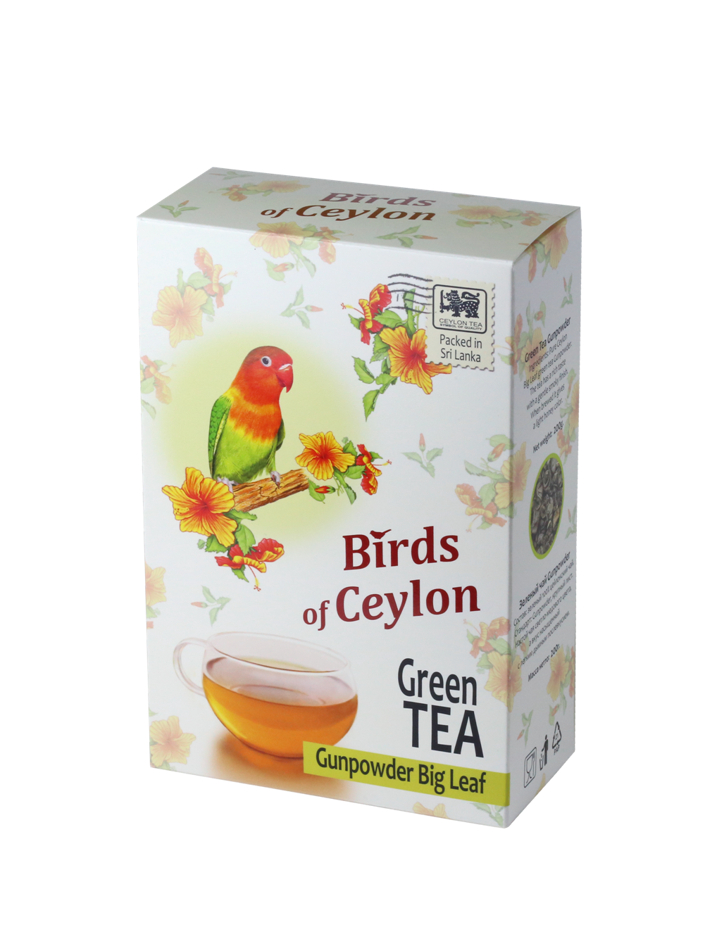 Чай зеленый крупнолистовой Птицы Цейлона стандарта Gunpowder, Шри-Ланка, 200 г