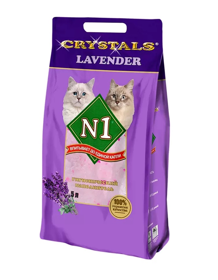 Впитывающий наполнитель N1 Crystals Lavender силикагелевый, 4 шт по 5 л