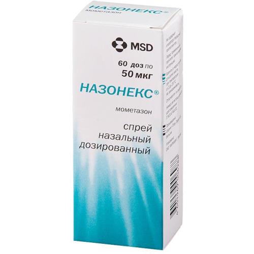 Назонекс спрей назальный 50мкг/доза 10г 60доз с дозирующим устройством и крышечкой