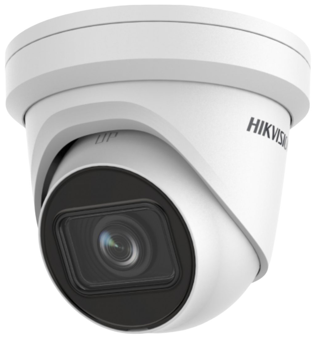 фото Камера видеонаблюдения ip hikvision ds-2cd2h43g2-izs, 1520р, 2.8 - 12 мм, белый