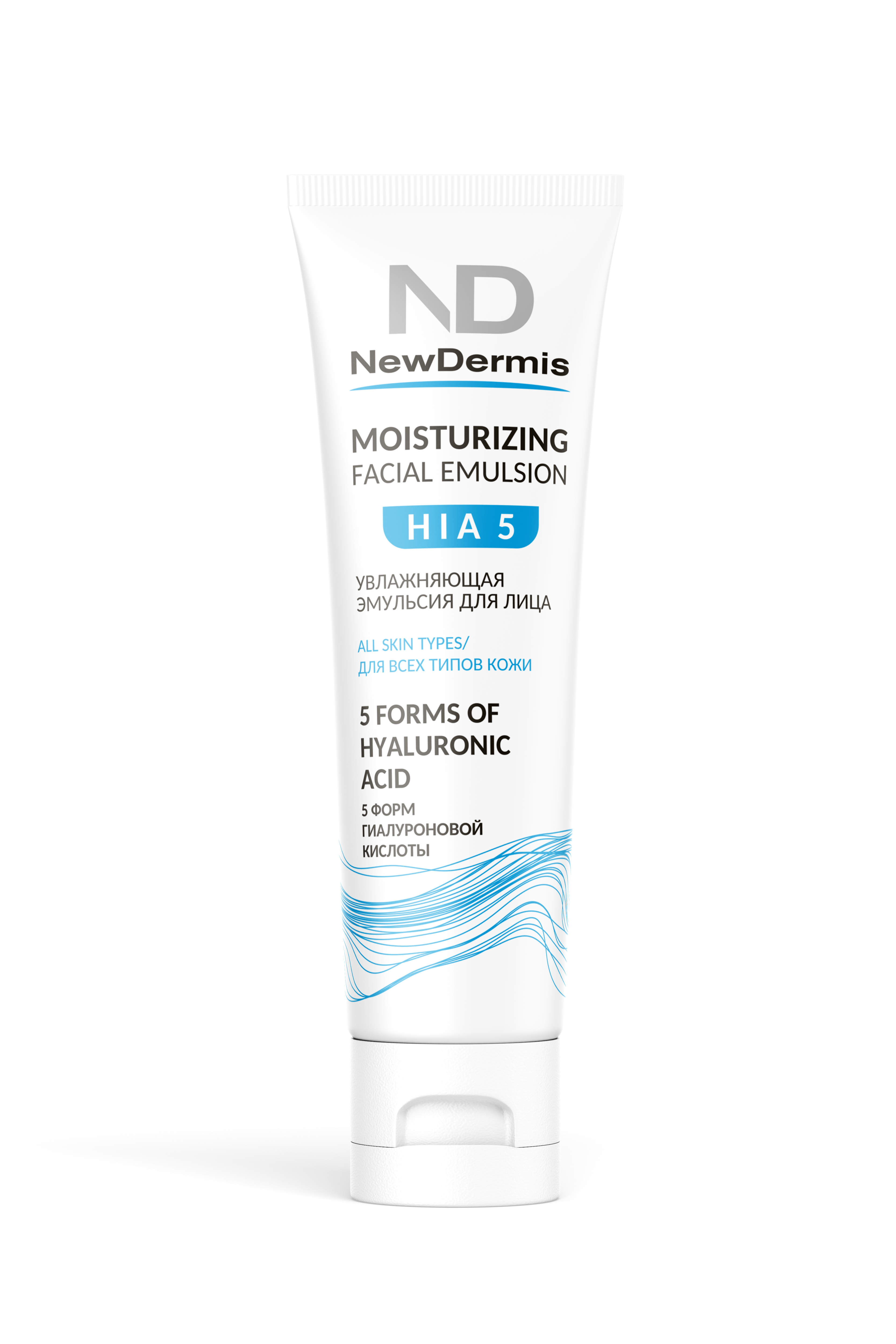 Эмульсия для лица Newdermis hia 5 moisturizing facial emulsion 75 мл