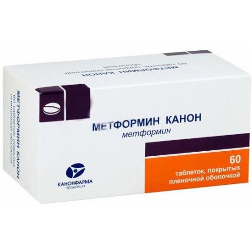 Метформин канон таблетки покрытые пленочной оболочкой 500мг №60