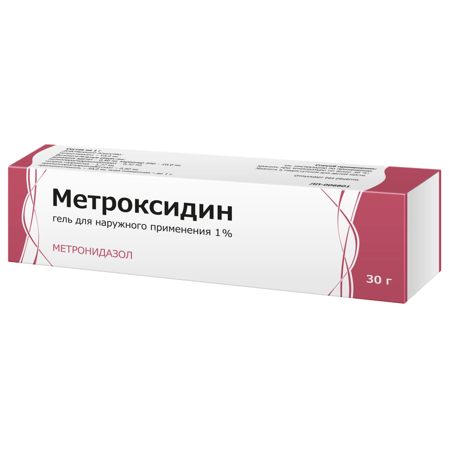 

Метроксидин гель для наружного применения 1% 30г