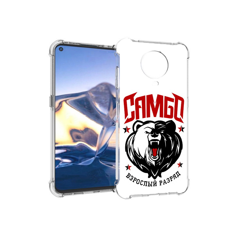 

Чехол MyPads Tocco для Nokia G10 Единоборства Самбо медведь (PT171673.98.75), Tocco