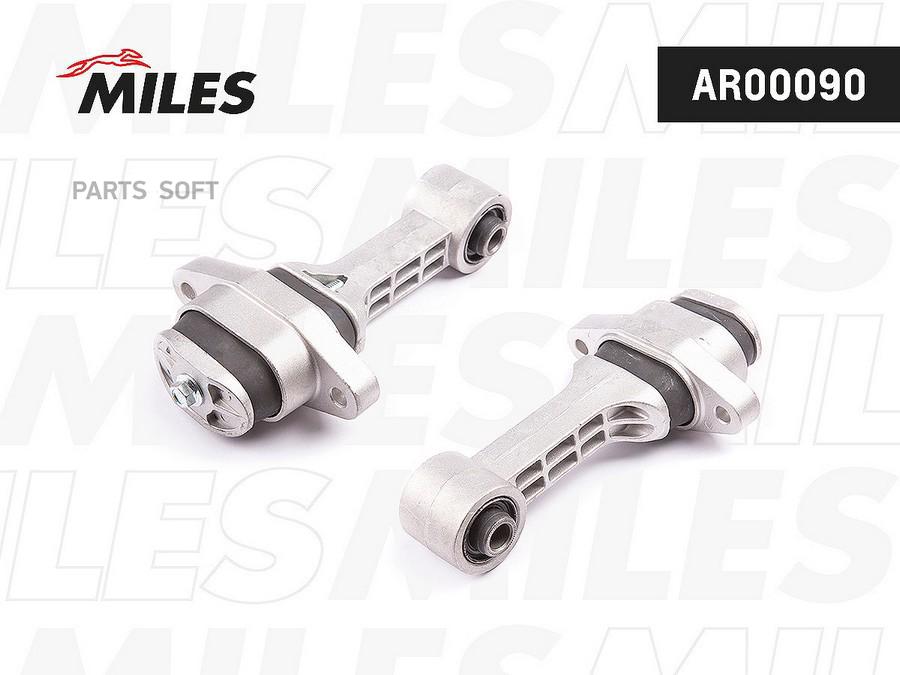 

Подушка Двигателя/Кпп Miles Ar00090 Hyundai Solaris 1.4/1.6 10- Miles арт. AR00090