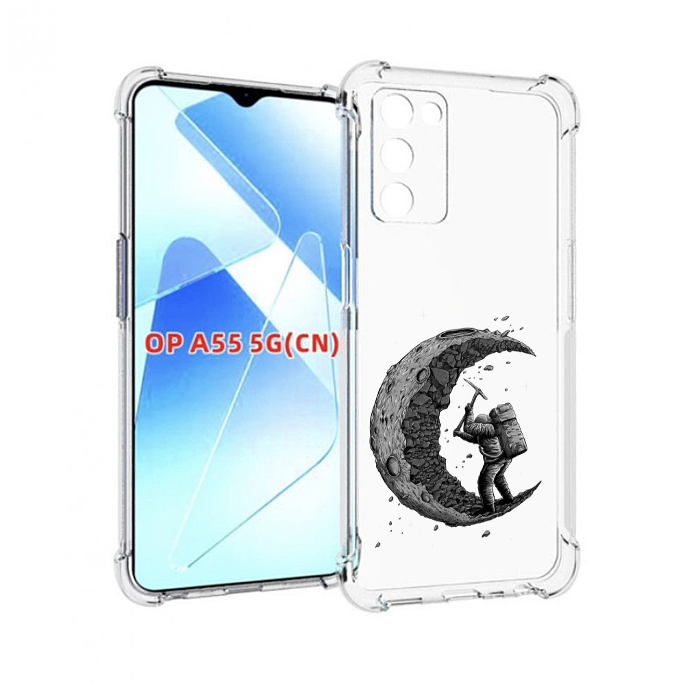 

Чехол MyPads камненная луна для Infinix Zero X Neo, Прозрачный, Tocco
