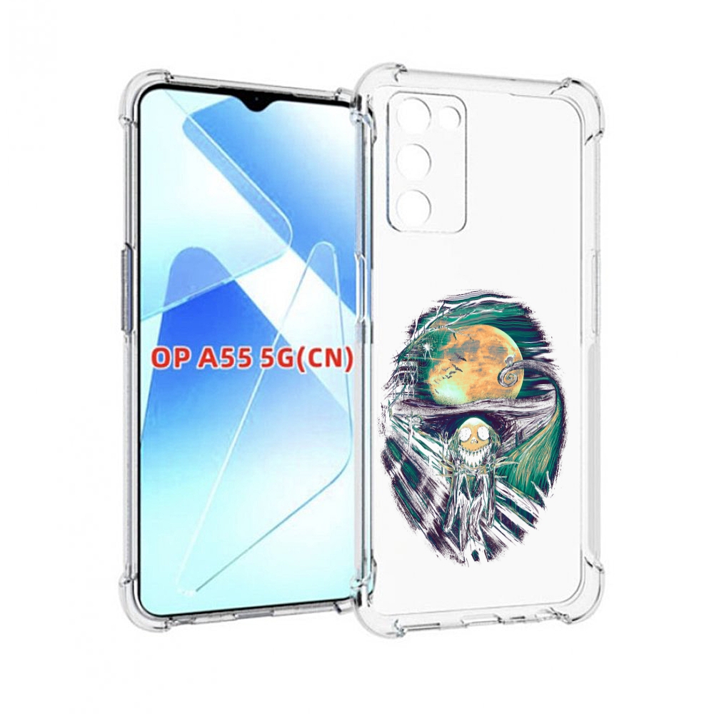 

Чехол MyPads зубастое существо абстракция для Infinix Zero X Neo, Прозрачный, Tocco