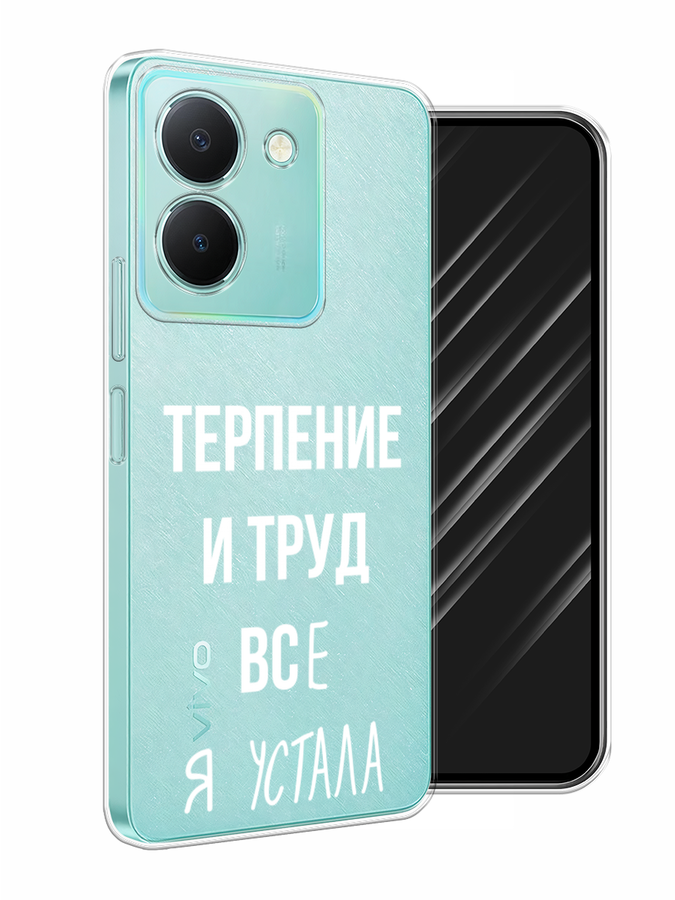 

Чехол Awog на Vivo Y36 "Все я устала", Белый;серый;прозрачный, 268950-6