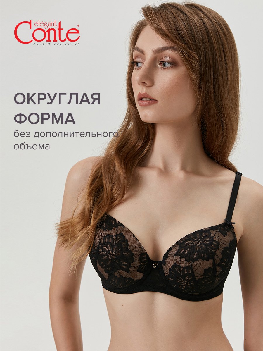 

Бюстгальтер CE EVA RB3062, р., черный, EVA RB3062