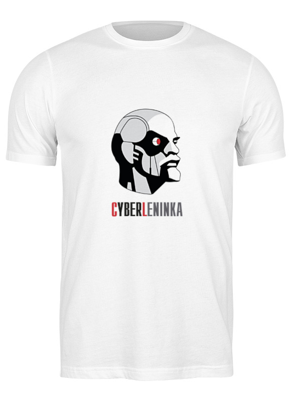 

Футболка мужская Printio Киберленинка белая XL, Белый, Киберленинка