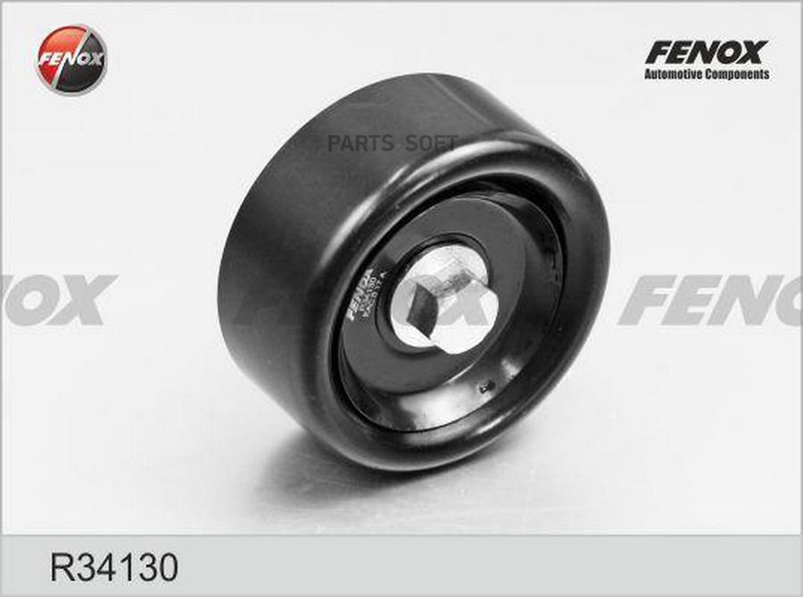 

Ролик Обводной Hyundai Ix35 09- 2.0, 2.4, Santa Fe 10- 2.4, Sonata 09- 2.0, 2.4 R34130 FEN