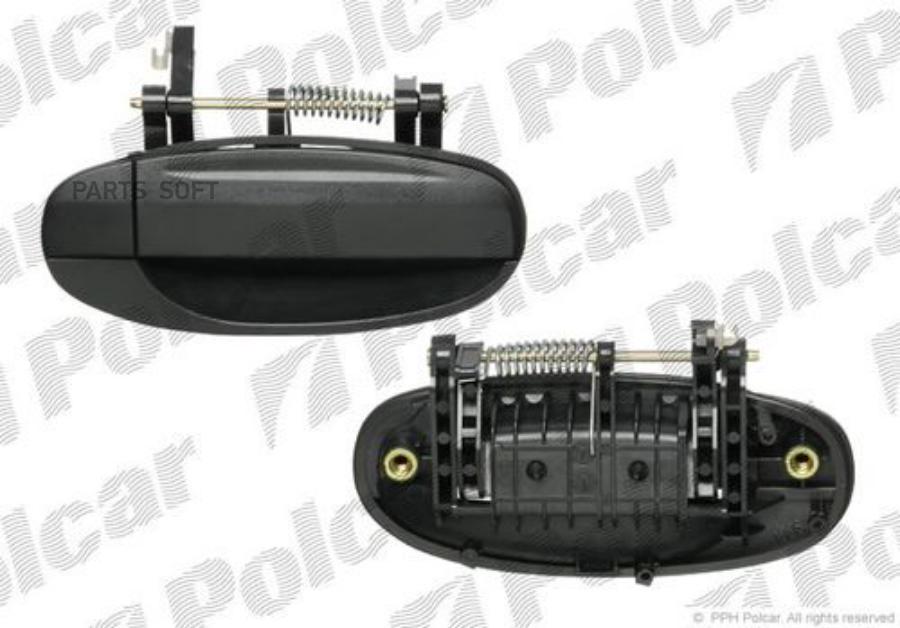 

Ручка Внешняя Polcar 2500Z44