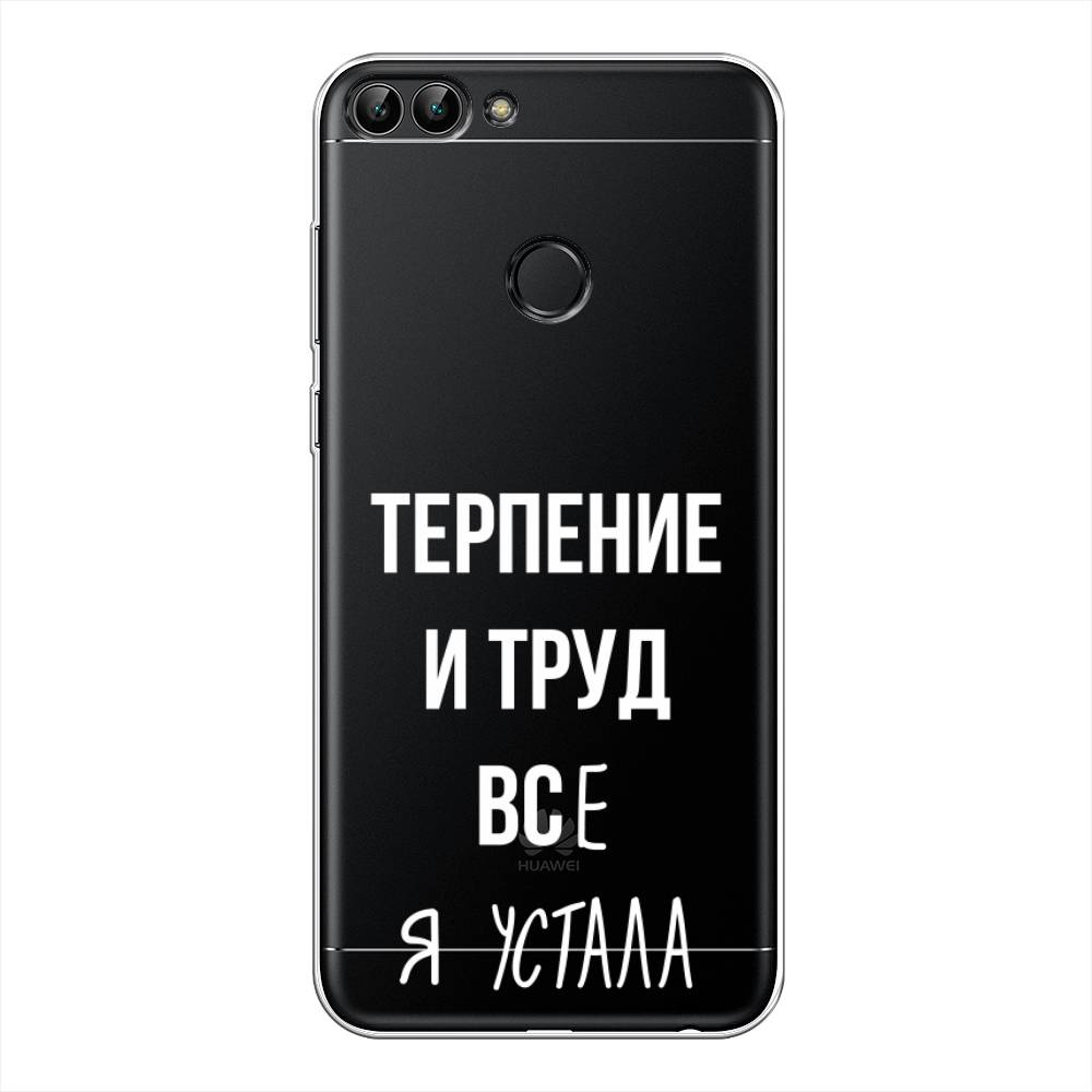 Чехол Awog  на Huawei P Smart 
