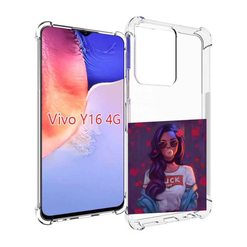 

Чехол MyPads девушка-с-жвачкой женской для Vivo Y16 4G/ Vivo Y02S, Прозрачный, Tocco