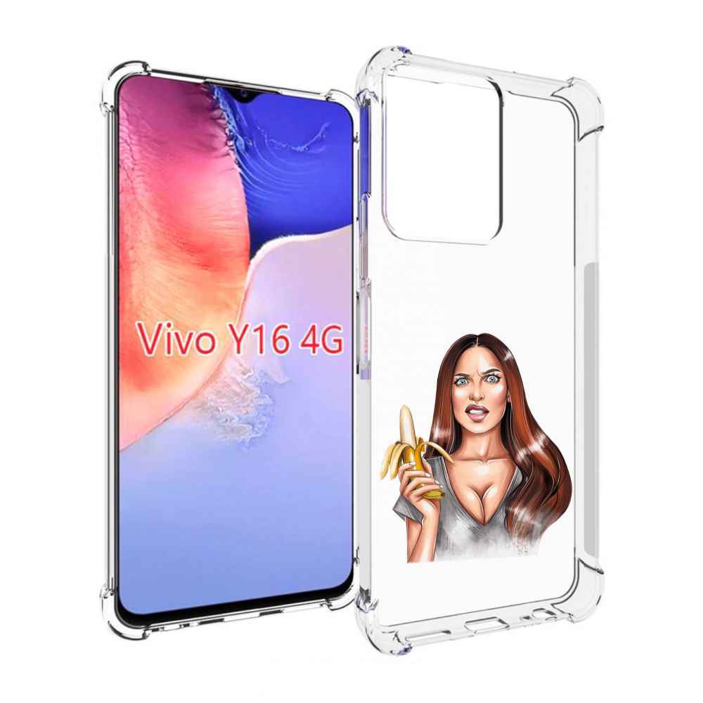 

Чехол MyPads девушка-с-бананом для Vivo Y16 4G/ Vivo Y02S, Прозрачный, Tocco