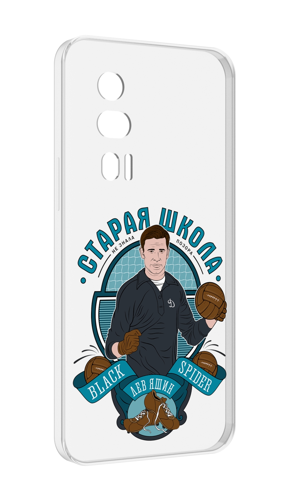 

Чехол MyPads Старая школа для Xiaomi Redmi K60 противоударный, Tocco