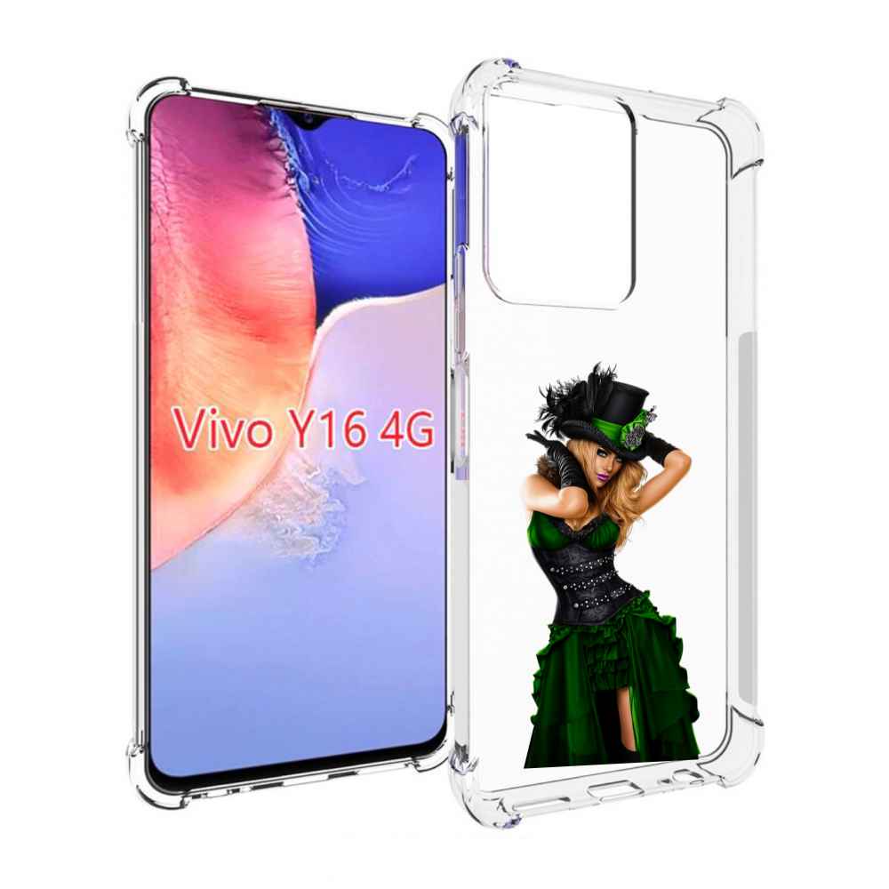 

Чехол MyPads девушка-в-модном-длинном-платье женский для Vivo Y16 4G/ Vivo Y02S, Прозрачный, Tocco