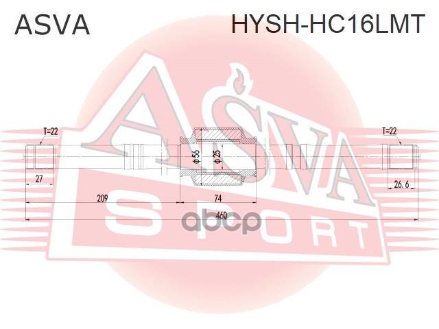 

Полуось Левая ASVA HYSH-HC16LMT