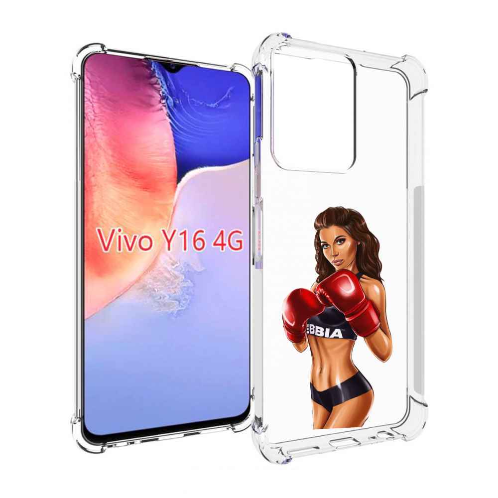 фото Чехол mypads девушка-в-боксерских-перчатках женский для vivo y16 4g/ vivo y02s