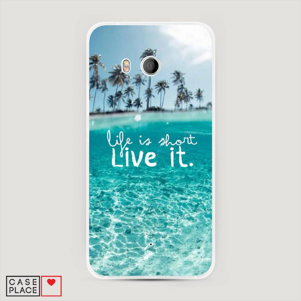 

Чехол Awog "Live it" для HTC U11, 101540-5