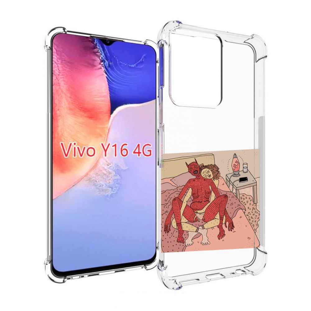 

Чехол MyPads девушка-без-кожи для Vivo Y16 4G/ Vivo Y02S, Прозрачный, Tocco