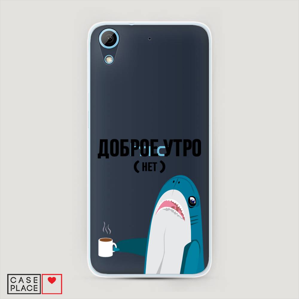 

Чехол Awog на HTC Desire 626 / Эйчтиси Дизайр 626 "Доброе утро", Разноцветный, 101350-2