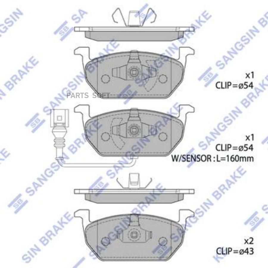 

Тормозные колодки Sangsin brake передние дисковые SP1736