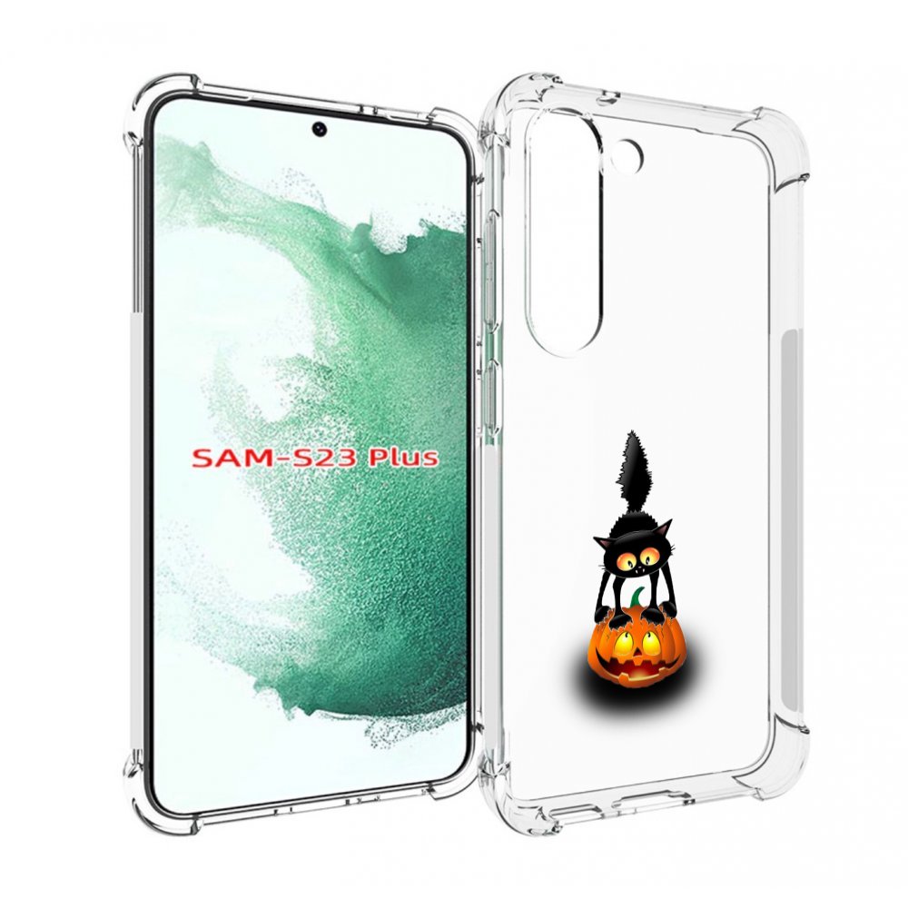 

Чехол MyPads Котик с тыквой для Samsung Galaxy S23 Plus +, Прозрачный, Tocco