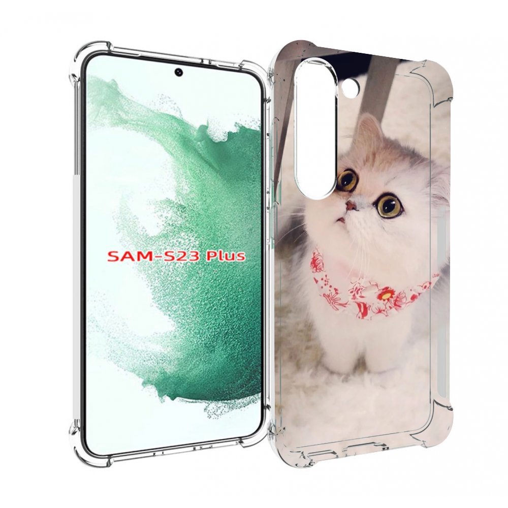 

Чехол MyPads Котеночек женский для Samsung Galaxy S23 Plus +, Прозрачный, Tocco