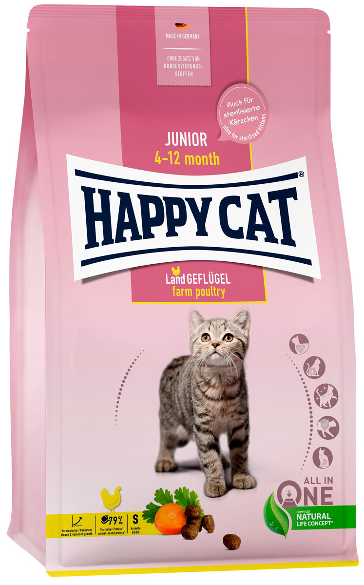 Сухой корм для котят Happy Cat Домашняя птица, 4 шт по 1,3 кг